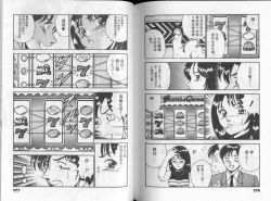 Page 93 of GOLD RUSH 1 | 拉BAR少女1