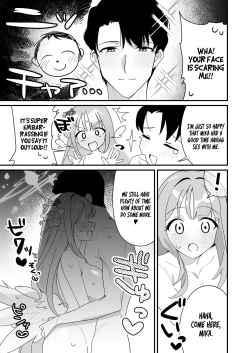 Page 41 of Ohimesama o Tasuketai! - The Princess wants to Save the Prince