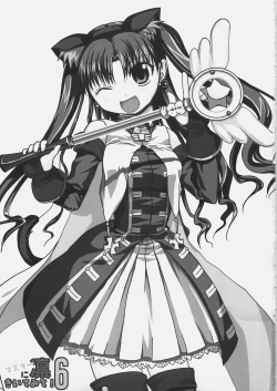 Page 2 of Master Rin ni Kiitemite? 6