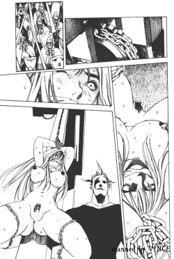 Page 64 of Engine Room | 血冷式內燃機關室