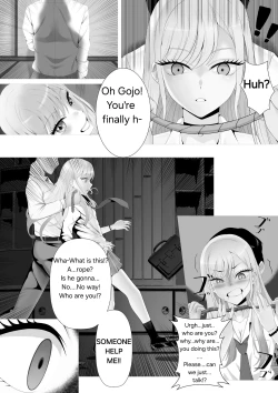 Page 3 of It's a trap Kitagawa!