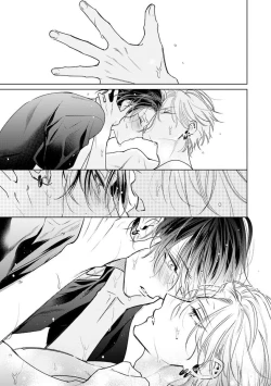 Page 89 of Densetsu no Yarichin VS Teppeki no Shiriana | 传说级炮王vs铁壁屁眼 恋人篇 Ch. 06-10+加笔