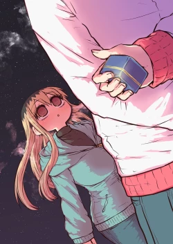 Page 355 of Batsuichi de Nakimushi na Otonari-san