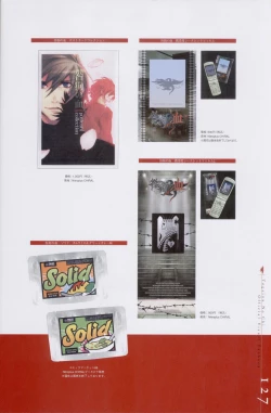 Page 128 of Togainu no chi -  Official Visual Fan Book