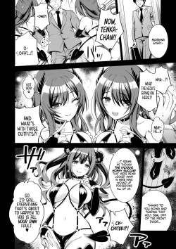 Page 6 of ShinySuccubusGirls! no Ecchi na Usui Hon!! | A ShinySuccubusGirls! Doujin!!