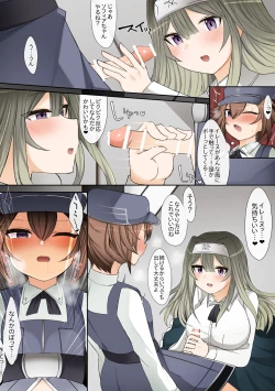 Page 4 of Irene to Sofia