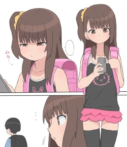 Page 1 of Yariharu Uri