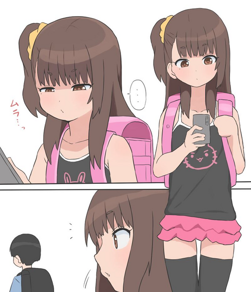 Download Yariharu Uri