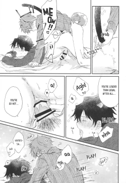 Page 16 of Dōbutsu Honnō