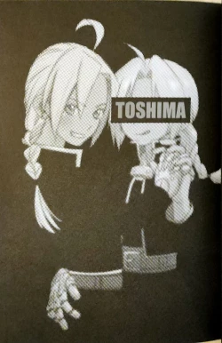 Page 2 of CherryTartseiheki kōkangokko/itamen no o heya