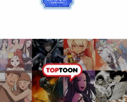 Page 61 of 穿入VR成为性域猎人 | 穿入VR成為性域獵人 1-8