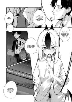 Page 12 of Marude Koibito no You na - Just like a lover