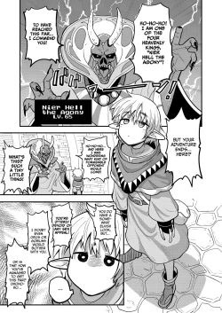 Page 3 of Mecha Ude Shoujo Toffee-san vs Endless Slime Nyoui