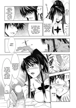 Page 12 of Toaru Ishou to Priestess