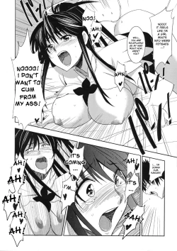 Page 23 of Toaru Ishou to Priestess