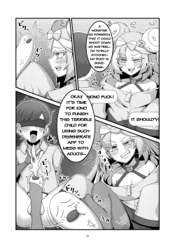 Page 5 of Sex after Versus - Nanjamo 3