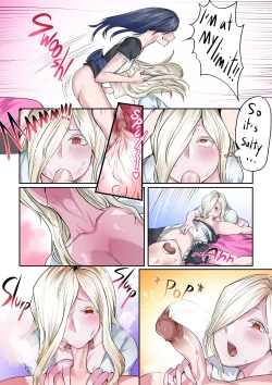 Page 22 of Cream Soda Jam