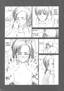 Page 8 of Lowteen Complex