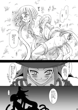 Page 26 of SMILE FOR ME