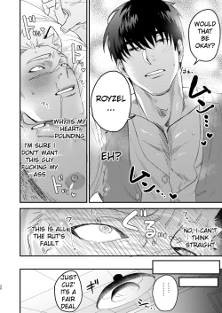 Page 27 of Douyara Uchi no Wanko ga Hatsujouki o Mukaetarashi Apparently, My Dog is in Heat