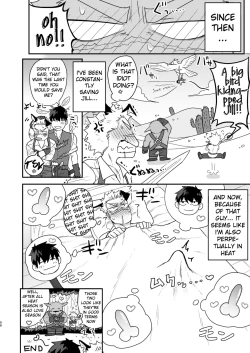 Page 53 of Douyara Uchi no Wanko ga Hatsujouki o Mukaetarashi Apparently, My Dog is in Heat