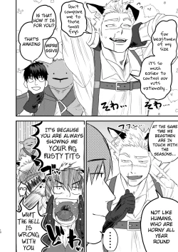 Page 7 of Douyara Uchi no Wanko ga Hatsujouki o Mukaetarashi Apparently, My Dog is in Heat