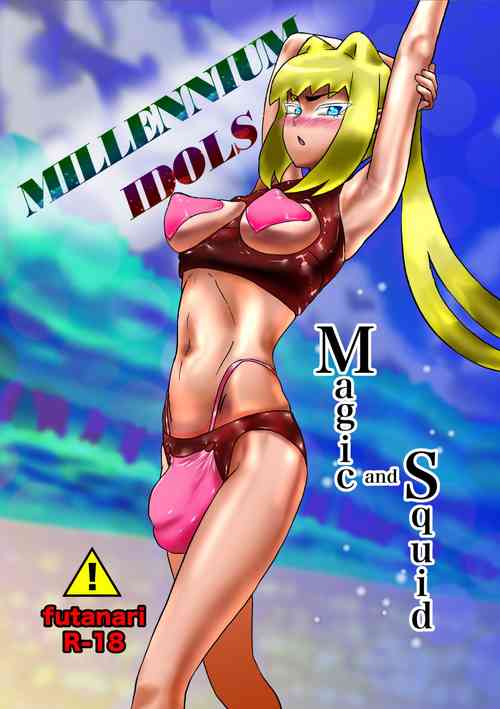 Download Millennium Idols: Magic and Squid