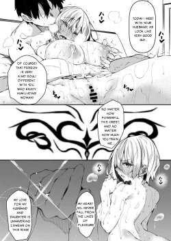 Page 7 of Ore Isekai de Mahoutsukai ni Naru 4 / I Became a Mage in Another World 4