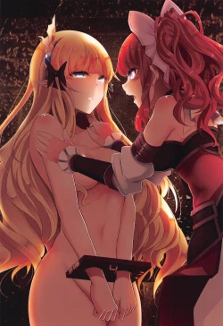 Page 6 of SAREN HARD  Soushuuhen - SAREN HARD   series compilation