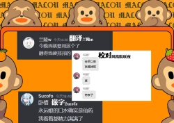 Page 21 of Ushiro ni Obashira、Mae ni Sake | 前有琼浆后玉茎