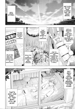 Page 127 of Inshu no Kubiki Ch. 1-6