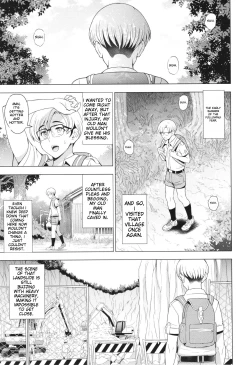 Page 128 of Inshu no Kubiki Ch. 1-6