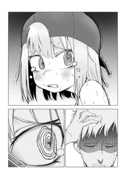 Page 6 of o tintin ha ke-ki ni au!!