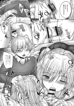 Page 127 of Anethurium