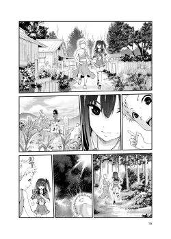 Page 15 of Tsuyagari Mura 8