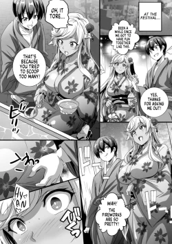 Page 11 of Bitch ni Natta Kuro Gal Nee-chan to Irekawari Seikatsu 2