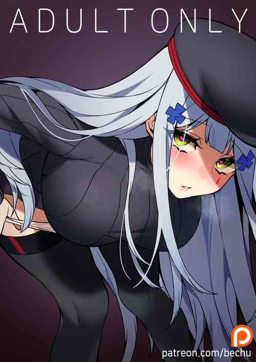 [Bechu] Hk416 Manga september 2020 (Gumroad)