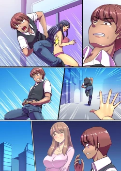 Page 36 of Bitch-ka Virus