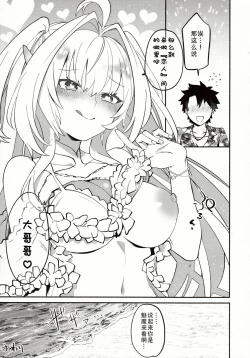 Page 28 of Hana no Oneesan no Ero Hon|喜欢花的姐姐的工口本