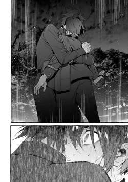 Page 97 of 汪汪继父下