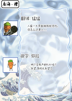 Page 29 of 獸人處女性愛汪汪继父下