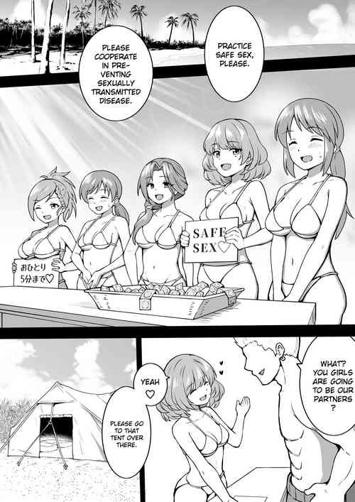 [Okiha] Education (THE IDOLM@STER CINDERELLA GIRLS) [English] [Gagak_Ireng]