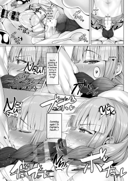 Page 20 of Captain to Iroiro Ecchi Hon | The good captain and his various indulgences