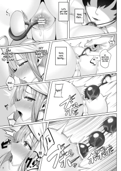 Page 6 of Captain to Iroiro Ecchi Hon | The good captain and his various indulgences