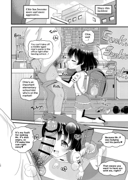 Page 10 of Sasaki Chie 11yo JS Idol no Gachi Koubi | Chie Sasaki 11yo JS Idol's Serious Copulation