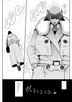 Page 46 of MasoAppli de JooutachiMasochistic Men searching for and being trained by Dominatrix through an App + extra