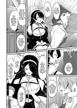 Page 7 of Zenkoutei Seito. Seisan Sacrament | Sensei's Most Dedicated Students. The Carnal Sacrament
