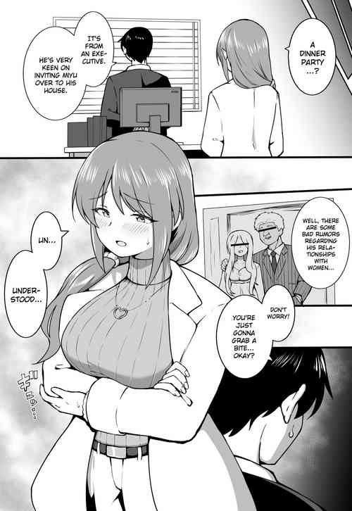 Download Oshokujikai | Dinner Party