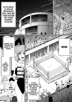 Page 10 of Chikara Aru Succubus wa Seiyoku o Mitashitai dake. 8