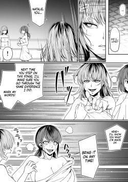 Page 54 of Chikara Aru Succubus wa Seiyoku o Mitashitai dake. 8